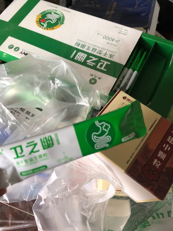 幽门螺旋杆菌卫之幽效果好，连消化内科医生都在用它？