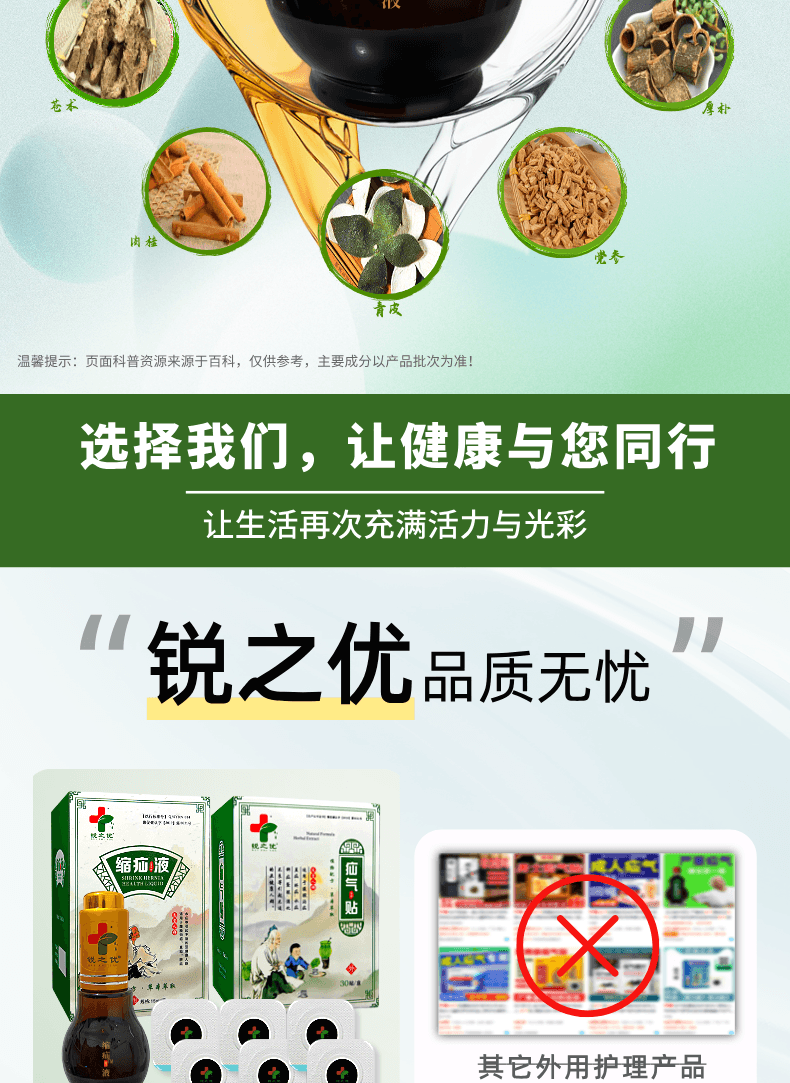 1779701385604301.png XQ (7).png