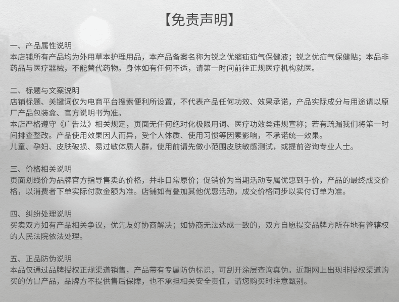 1779701399779529.png XQ (10).png