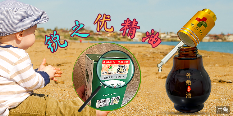 腹股沟疝气