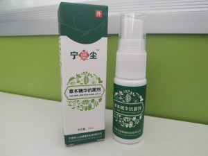 扁桃体发炎期间的菜谱，你知道这六天应该吃什么吗？