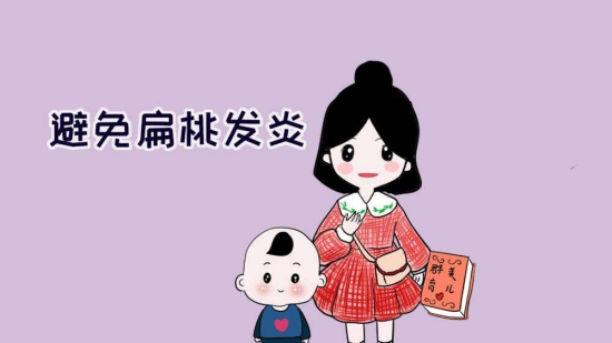 孩子扁桃体肥大，几岁才可以萎缩？