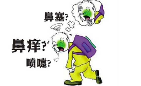 鼻炎怎么快速缓解一下