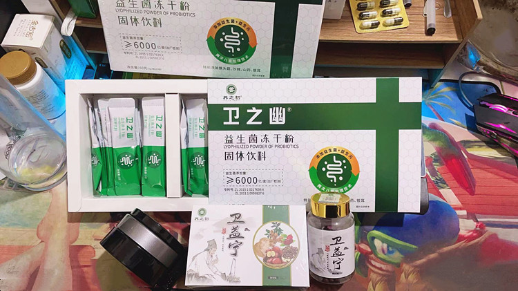 胃HP食疗法套装，卫之幽冻干粉调节幽门杆菌效果好！